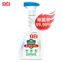 立白 Liby免洗除菌喷雾500ml 衣物去味杀菌 多用途办公家具宠物灭菌剂 仲夏柑柠香型