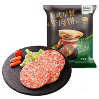 元盛 牛肉汉堡饼 750g/10片