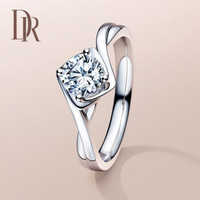 DR Darry Ring求婚钻戒 结婚订婚钻石戒指 BELIEVE系列 甜蜜款 100分E色VS2切工 EX 白18K金（可选）手寸详询客服