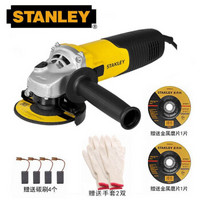 PLUS会员：STANLEY 史丹利 STGS8100 工业级大功率角磨机