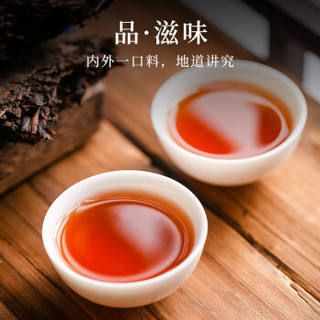 贡苑 茶叶 云南普洱茶熟茶茶饼 黑茶自饮简易装西双版纳勐海原产老树普洱七子饼357g