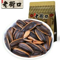 每日白菜精选:儿童一次性医用口罩、生蚝鲜活、《DK儿童启蒙认知标签书-我们的城市》等