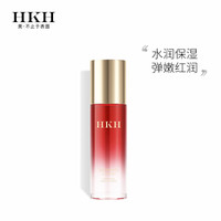 法国HKH红石榴多肽鲜活弹润精华乳滋养锁水修护水润提拉紧致 100ml