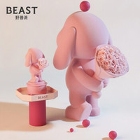 THE BEAST/野兽派“偏不告诉你”大号告白兔永生花玫瑰 女友生日纪念日礼物 偏不告诉你