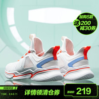 乔丹官方旗舰女跑步鞋运动鞋2020新款夏季跑鞋透气运动休闲鞋学生慢跑鞋女XM16200212 白色/律动蓝 38.5