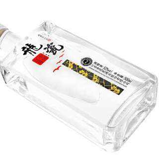 龙尊尚品 白酒整箱 洋河镇白酒 52度整箱500ml*6瓶 喜庆用酒 整箱6瓶更实惠 整箱6瓶更实惠