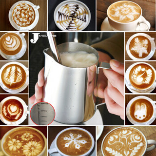 不锈钢拉花杯加厚奶缸带刻度拉花缸杯咖啡机专用奶泡杯 拉花杯350ml双面刻度