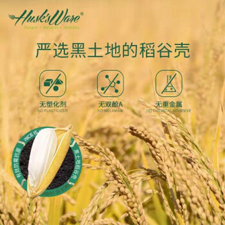 壳氏唯（HUSKS WARE）稻壳菜板厨房大砧板切菜板辅食水果案板占板面板家用擀面板易清洗刀板 中号单面稻壳砧板（适合2-5人家庭用）