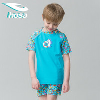 浩沙（hosa） 儿童泳衣 男孩分体平角防晒游泳衣 大小童可爱泳装 天蓝色 12码（120-130）
