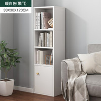 Doruik 创意书柜书架简易落地格子多层柜置物架家用学生卧室 暖白带门120CM