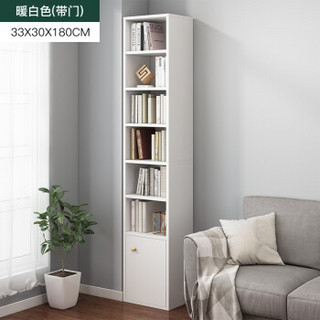 Doruik 创意书柜书架简易落地格子多层柜置物架家用学生卧室 暖白带门120CM