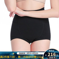 日本犬印本铺产后骨盆立体加压孕妇内裤纯棉内裆产妇月子提臀透气高腰短裤 黑色 L