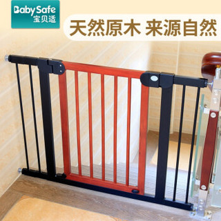 宝贝适（babysafe）楼梯护栏儿童门栏婴儿安全围栏楼梯口防护栏阳台栏杆狗狗栅栏门隔离实木门 原木色实木门栏（76-83cm）