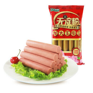 龙大肉食 火腿肠无淀粉龙大王中王 火腿即食香肠350g