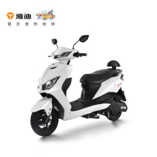 60v20ah石墨烯电池电摩电瓶车电动轻便摩托车 白色