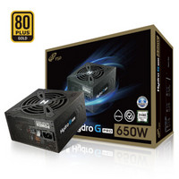 FSP 全汉 额定650W Hydro G Pro650 金牌全模组电源