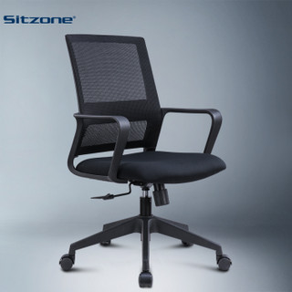 Sitzone/精一 人体工学椅电脑椅子 办公椅家用转椅 学生学习椅书房椅DS-219 219B黑色(无头靠) 尼龙脚款