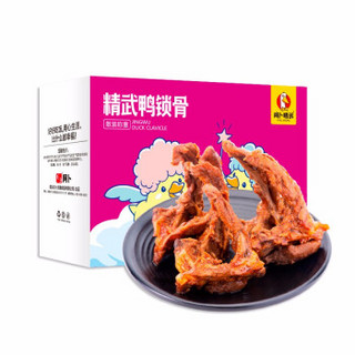 阿卜 精武鸭锁骨 酱香味 400g