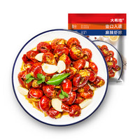 HITOMORROW 大希地 麻辣虾球 330g*3袋