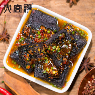 火宫殿 臭豆腐 豆制品 湖南长沙特产 香辣味豆干 108g