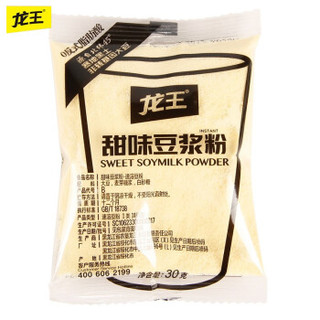 龙王食品 龙王豆浆粉480g（约16包） 领券立减10元