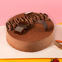 贝思客 巧克力冰激凌蛋糕 1.2磅 网红甜品 生日蛋糕下午茶 同城配送