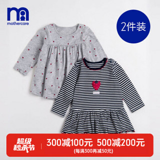 mothercare英国女婴儿长袖连体衣小裙摆三角哈衣外出爬服 MC9V2SA527 95cm(90/52，建议18-24个月)