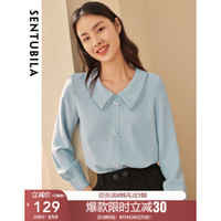 尚都比拉长袖女士衬衫2020秋装新款小花边娃娃领职业风雪纺珍珠扣上衣 浅灰蓝 M