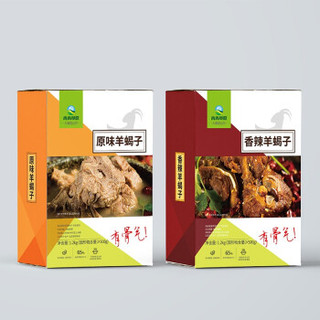 青青草原 熟食羊蝎子火锅 香辣味 1200g 加热即食