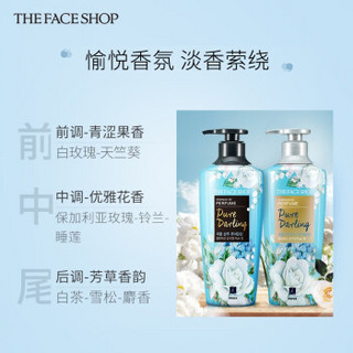 THE FACE SHOP 梦中邂逅香氛洗护套装（洗发水400ml+护发素400ml）