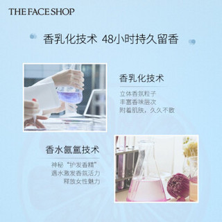 THE FACE SHOP 梦中邂逅香氛洗护套装（洗发水400ml+护发素400ml）