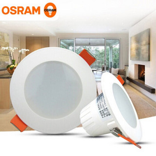 欧司朗（OSRAM）筒灯led天花筒灯3.3W嵌入式背景墙灯玄关灯过道灯客厅餐厅筒射灯 2.5寸 3.3W暖光3000K 10只装