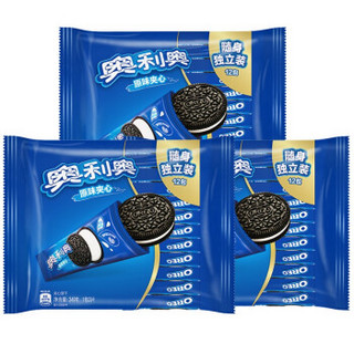 奥利奥（Oreo）早餐休闲零食糕点夹心饼干349g*3袋（新老包装随机发货） 原味349*3 *3件