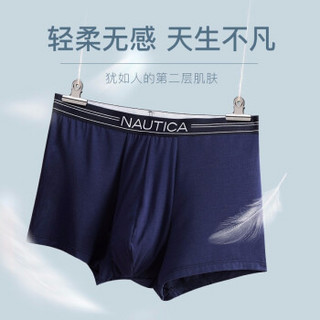 Nautica Underwear诺帝卡内裤男士新品50S莫代尔四角底裤三条装平角内裤 黑色+宝蓝+深灰 XL