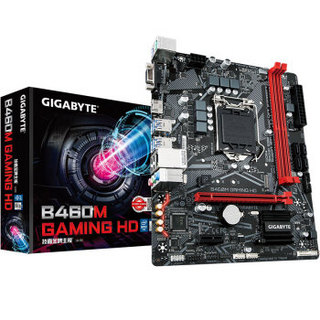 技嘉（GIGABYTE）B460M GAMING HD 主板+英特尔（Intel）i5-10400F 酷睿六核 主板套装/CPU主板套装