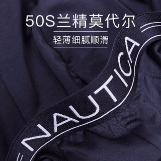 Nautica Underwear诺帝卡内裤男士新品50S莫代尔四角底裤三条装平角内裤 黑色+宝蓝+深灰 XL