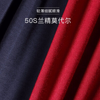 Nautica Underwear诺帝卡内裤男士新品50S莫代尔四角底裤三条装平角内裤 黑色+宝蓝+深灰 XL