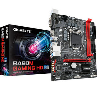 技嘉（GIGABYTE）B460M GAMING HD 主板+英特尔（Intel）i5-10400F 酷睿六核 主板套装/CPU主板套装