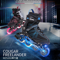 美洲狮溜冰鞋成人轮滑鞋直排轮男女滑冰旱冰鞋大码 黑蓝色 38