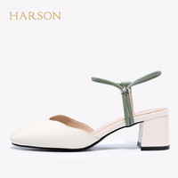 哈森 2020夏季新款牛皮粗跟一字带凉鞋女 中后空通勤单鞋HM08810 米白色/绿色牛皮革 34