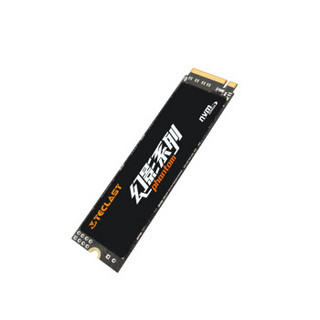 台电(TECLAST)512GB SSD固态硬盘M.2接口(NVMe协议)幻影系列 游戏高性能版