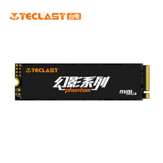 台电(TECLAST)512GB SSD固态硬盘M.2接口(NVMe协议)幻影系列 游戏高性能版