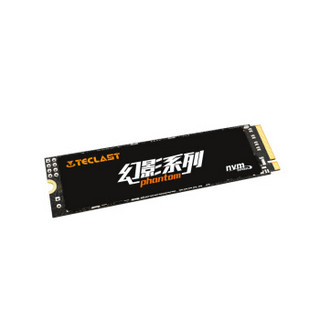 台电(TECLAST)512GB SSD固态硬盘M.2接口(NVMe协议)幻影系列 游戏高性能版