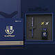 PLUS会员：Pimio 毕加索 中国机长系列 钢笔墨水礼盒套装0.5mm 赠笔袋+手拎袋