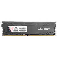 JUHOR 玖合 DDR4 2666MHz 黑色 台式机内存 8GB