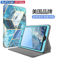 SUPCASE美国 ipad mini5保护套智能休眠折叠全包防摔壳 菱格-蓝色