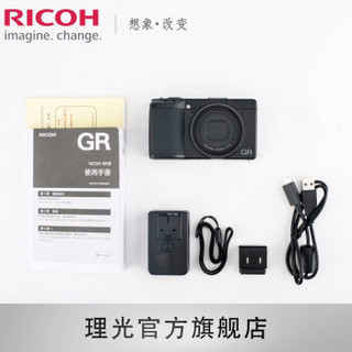 理光（RICOH）gr3 照相机数码相机 APS-C画幅 GRIII 大底便携卡片机 标配 & GC-9 专用包