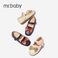 mrbaby儿童鞋女童黑色皮鞋2020秋季新款中大童法式复古单鞋公主鞋 杏色 26