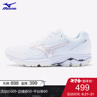 Mizuno美津浓 经典缓冲跑鞋运动鞋女 WAVE RIDER 22 J1GD183109 白/玫瑰金 38