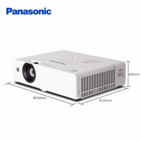 PLUS会员：Panasonic 松下 PT-WX3201 商务投影机